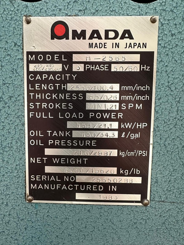 Amada H2565 Hydraulic Guillotine, photo 6