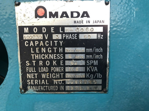 Amada Model M3060 Sheet Metal Guillotine, photo 3